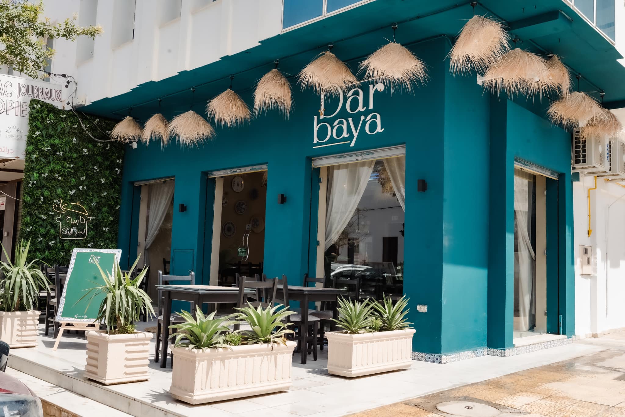 Restaurant Dar Baya