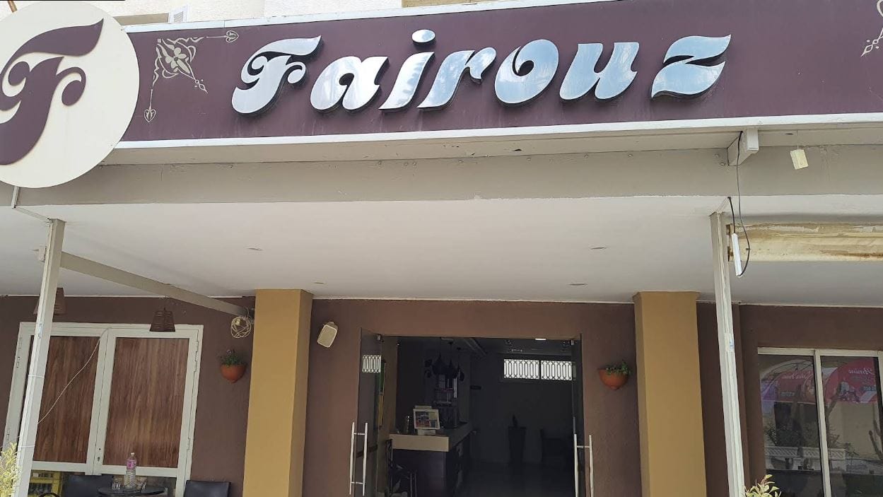 Café restaurant Fairouz