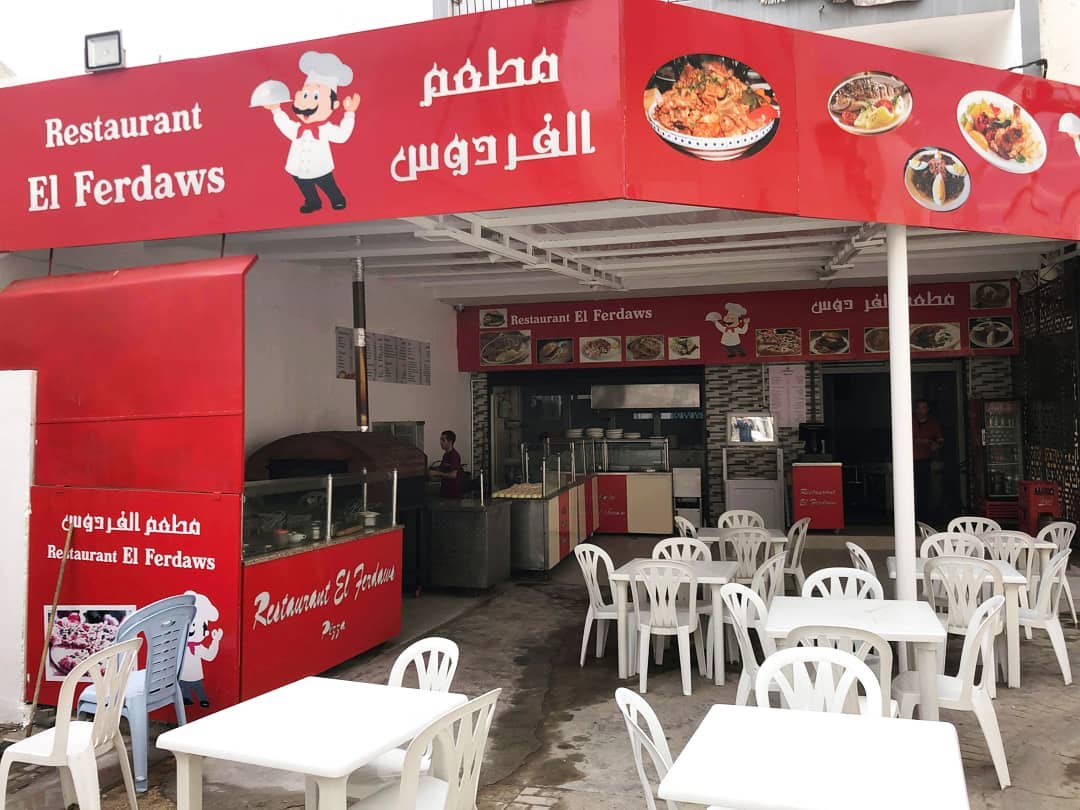 Restaurant el Ferdaws