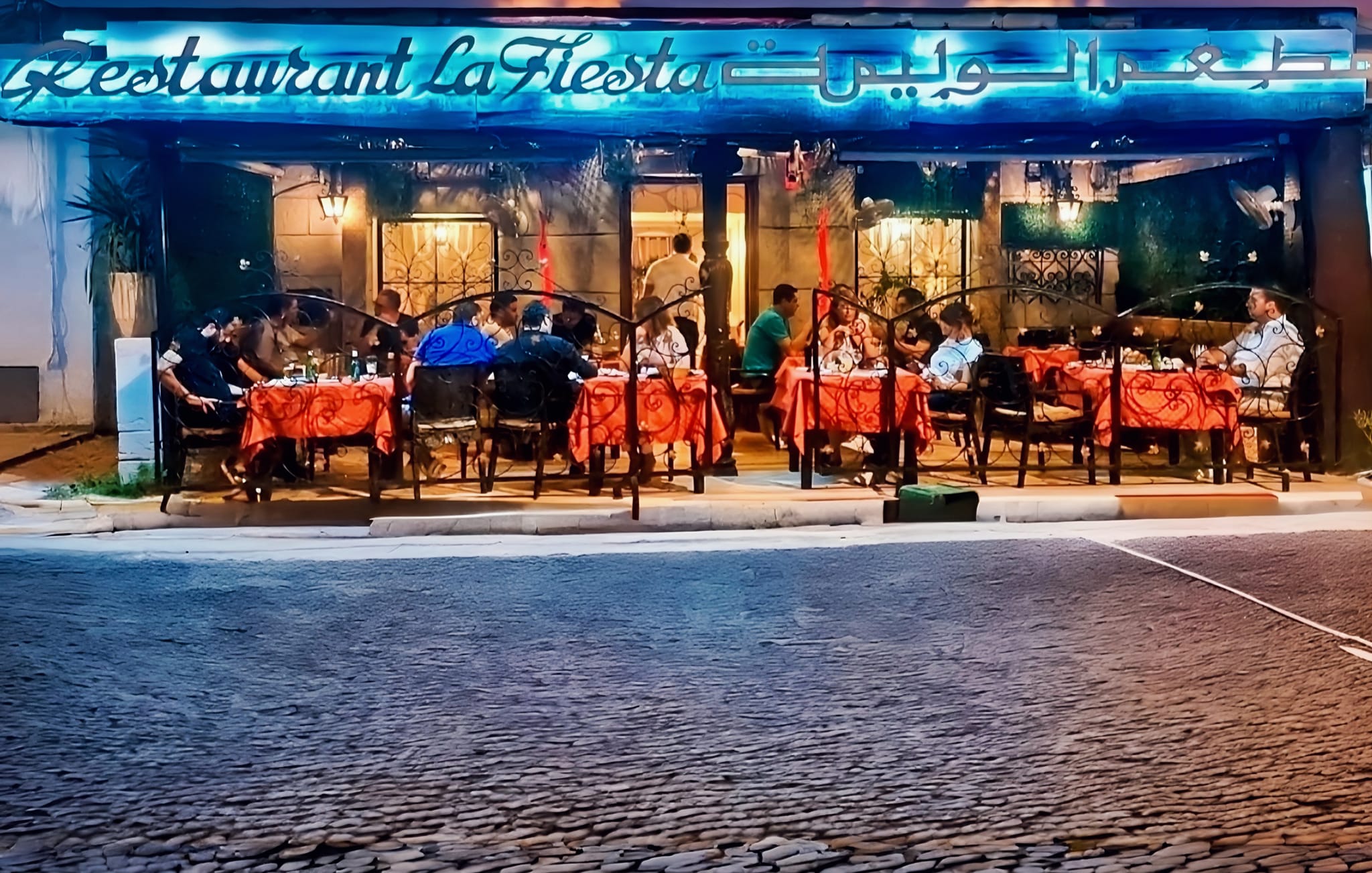 Restaurant la fiesta