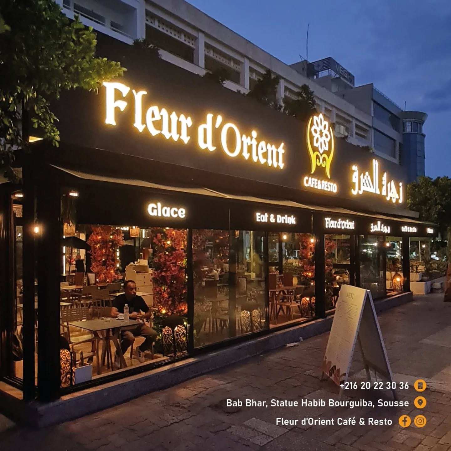 Fleur d&rsquo;orient