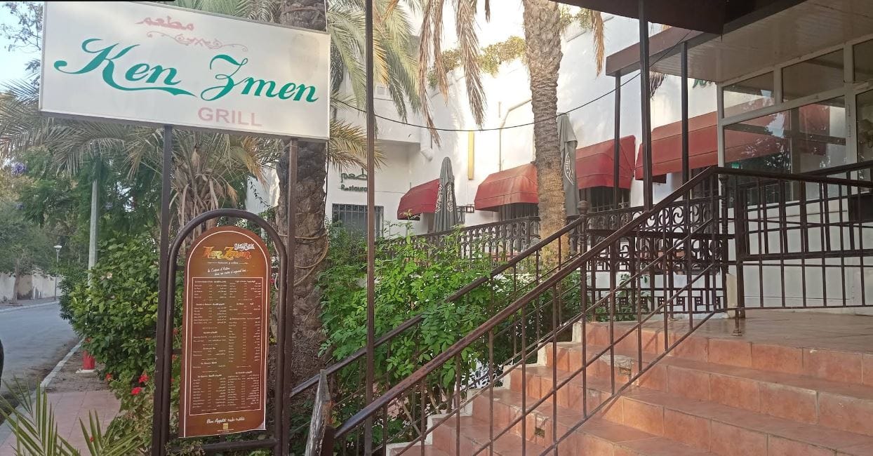 Ken Zmen Restaurant & Lounge