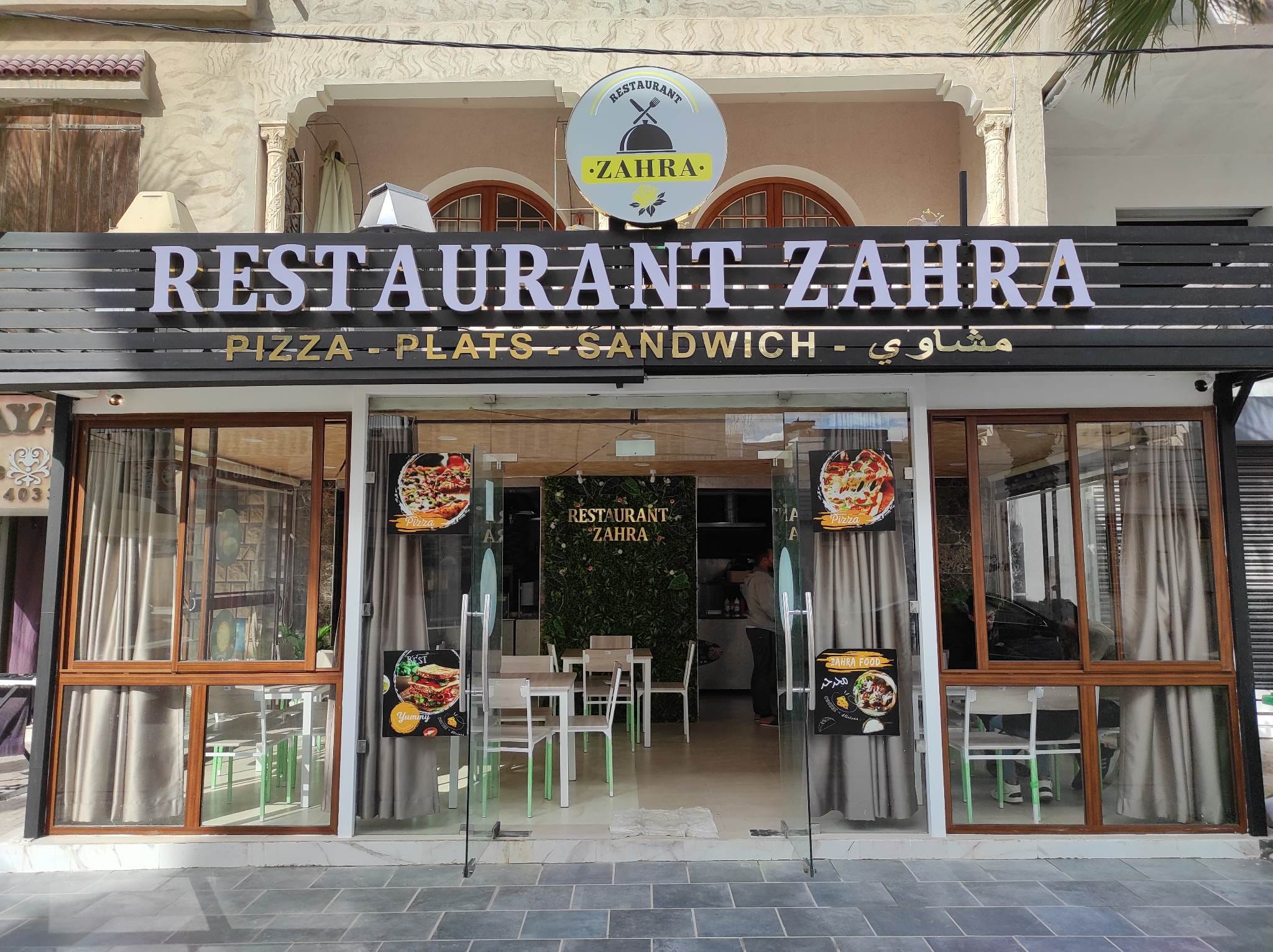 Restaurant Zahra
